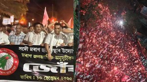 ভারতেও ছড়িয়ে পড়ছে ছাত্র আন্দোলন