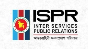 পার্বত্য চট্টগ্রামে নিরাপত্তা নিশ্চিতে সেনাবাহিনীর দৃঢ় প্রতিশ্রুতি