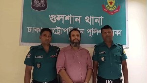 কামাল মজুমদারের ছেলে শাহেদ ৫ দিনের রিমান্ডে