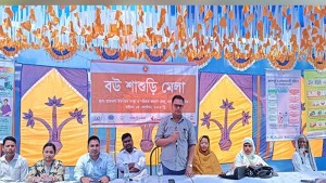 নাগেশ্বরীতে বউ-শাশুড়ি মেলা অনুষ্ঠিত