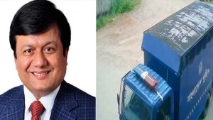 সেই মতিউরকে বিশেষ সুবিধা দেয়ায় ১১ পুলিশ সাময়িক বরখাস্ত