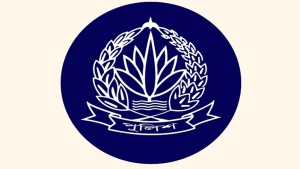 পুলিশ সুপার পদমর্যাদার ৯ কর্মকর্তার বদলি