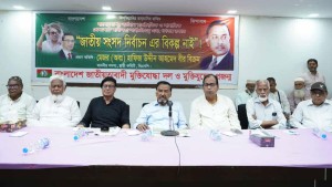 পিআর পদ্ধতিতে নির্বাচন গণতন্ত্রের জন্য ক্ষতিকর হবে: হাফিজ