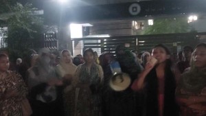 ছাত্রদল নেতার অশালীন মন্তব্যের প্রতিবাদে রাবিতে বিক্ষোভ