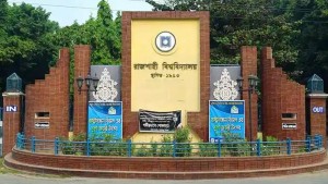রাবিতে ক্লাস-পরীক্ষা বন্ধ ঘোষণা জাতীয়তাবাদী শিক্ষক ফোরামের