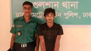 তুর্কি নাগরিকের কাছে চাঁদা দাবি, ভুয়া গোয়েন্দা কর্মকর্তা গ্রেপ্তার