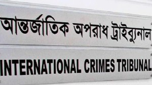 জুলাই আন্দোলন দমাতে ৩ লাখ ৫ হাজারেরও বেশি রাউন্ড গুলি ছোড়া হয়: প্রসিকিউশন