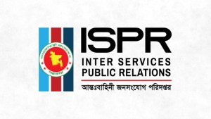 বৈষম্যের শিকার সেনা কর্মকর্তাদের তালিকাভুক্ত করছে সশস্ত্র বাহিনী