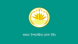 লন্ডনে তথ্য উপদেষ্টার গাড়িতে হামলার চেষ্টা, সরকারের তীব্র নিন্দা