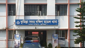 ঝটিকা মিছিল: নিষিদ্ধ আওয়ামী লীগ–ছাত্রলীগের ২০ কর্মী গ্রেপ্তার