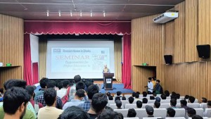বাংলাদেশি শিক্ষার্থীদের জন্য রাশিয়ায় উচ্চশিক্ষার কোটা নিয়ে সেমিনার