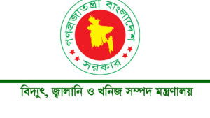 দেশে রাশিয়ার জ্বালানি আমদানিতে যুক্তরাষ্ট্রের ছাড়ের খবর ভিত্তিহীন