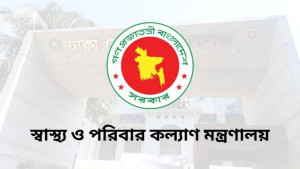দেশজুড়ে হাম ও উপসর্গে ৪ জনের মৃত্যু