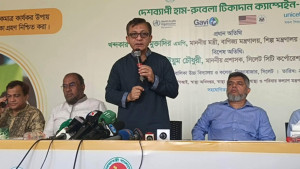 জ্বালানির মূল্যবৃদ্ধিতে পণ্যের দাম বেশি বাড়বে না: বাণিজ্যমন্ত্রী
