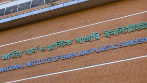 ঢাকায় গ্যাস সিলিন্ডার লিকেজ থেকে আগুন, দগ্ধ ১