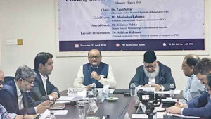 ‘মার্চে ২০ হাজার কোটি টাকা ছাপিয়েছে সরকার’