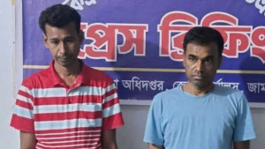 জামালপুরে ৩৬০০ ইয়াবাসহ আটক ২