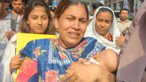 মানবিক বিবেচনায় যুব মহিলা লীগ নেত্রীর জামিন
