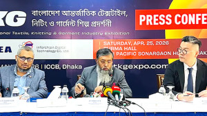 লোডশেডিং নিয়ে বিকেএমইএর উদ্বেগ