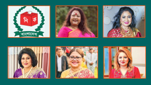 সংরক্ষিত নারী আসনে মনোনয়নপত্র নিলেন তারকারা
