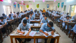 তিনবারের বেশি পরীক্ষায় বসার সুযোগ থাকছে না