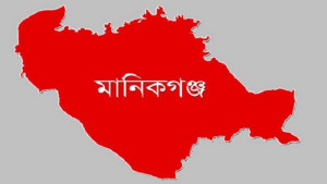 মানিকগঞ্জে নিখোঁজ শিশুর মরদেহ উদ্ধার, গণপিটুনিতে নিহত ২