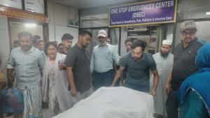 ৩০০ ফিটে মোটরসাইকেলের নিয়ন্ত্রণ হারিয়ে দুই শিক্ষার্থী নিহত