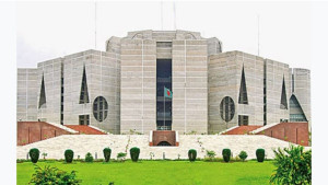 সংসদ অধিবেশনে ‘ব্যাংক রেজল্যুশন বিল’ পাস