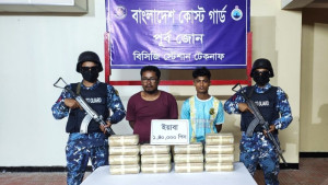 টেকনাফে ১ লাখ ৪০ হাজার পিস ইয়াবাসহ আটক ২