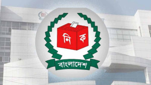 হালনাগাদ ভোটার তালিকা প্রকাশ ১৪ মে