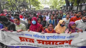 ৭ দিনের ছুটি চেয়ে প্রতিবাদ সমাবেশ ঢাবি শিক্ষার্থীদের