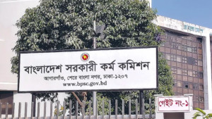 ৪৪তম বিসিএসে নন-ক্যাডারে নিয়োগ ৪১৩৬ জনের