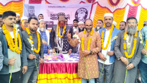 গণঅধিকার পরিষদের নেতাকর্মীদের জামাতে যোগদান