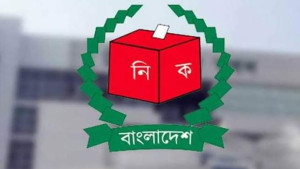 একযোগে বদলি ১১২ নির্বাচন কর্মকর্তা