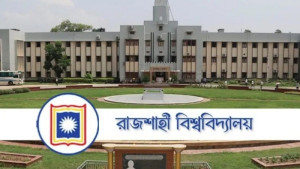 রাবিতে বিএনপিপন্থী শিক্ষকদের দোয়া মাহফিল