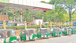 রমজানে প্রতিদিন ৬ ঘণ্টা বন্ধ থাকবে সিএনজি স্টেশন
