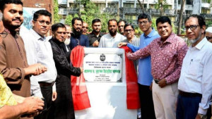 চবিতে সাড়ে ১৩ কোটি টাকার উন্নয়ন প্রকল্পের উদ্বোধন