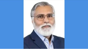 দুর্যোগ ব্যবস্থাপনা ও ত্রাণ প্রতিমন্ত্রী হলেন যিনি