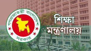 শিক্ষকদের উৎসব ভাতাতে পরিবর্তন আনবেন শিক্ষামন্ত্রী