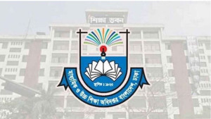 মার্চের ৫/৮ তারিখ শিক্ষকরা পেতে পারেন ফেব্রুয়ারি মাসের বেতন : মাউশি