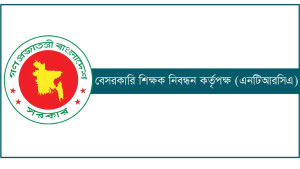 প্রতিষ্ঠান প্রধান নিয়োগে যত আবেদন পড়ল