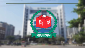 গণভোটের ভুল তথ্য দিয়ে সংশোধন করলো ইসি