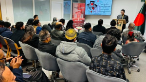 বার্মিংহামে পালিত আন্তর্জাতিক মাতৃভাষা দিবস