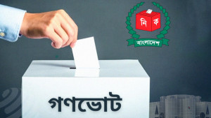গণভোটে ‘হ্যাঁ’, কী কী পরিবর্তন আসবে