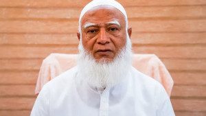 বাংলাদেশ ব্যাংকের পরিস্থিতি মব-কালচারের আনুষ্ঠানিক সূচনা : জামায়াত আমির