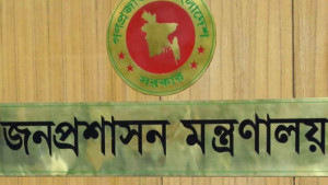 প্রধানমন্ত্রীর পিএস, এপিএস ও প্রোটোকল অফিসার নিয়োগ