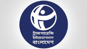 গাড়ি-প্লট সুবিধা বর্জন: বৈষম্যমুক্ত রাষ্ট্র গঠনের সূচনা