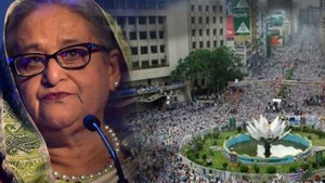 শেখ হাসিনার নির্দেশে শাপলা চত্বরে হত্যাযজ্ঞ, প্রমাণ পেয়েছে তদন্ত সংস্থা