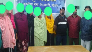 আবাসিক হোটেলে অভিযান, গ্রেপ্তার ১০ নারী-পুরুষ