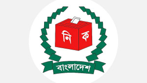 ভোট কেনাবেচার প্রমাণ মিললে কঠোর ব্যবস্থা: নির্বাচন কমিশন